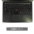 【中古】Lenovo ThinkPad X240 i7-4世代 ノートパソコン - 2