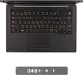 【中古】DELL Latitude E7290 i5-8世代 ノートパソコン - 2