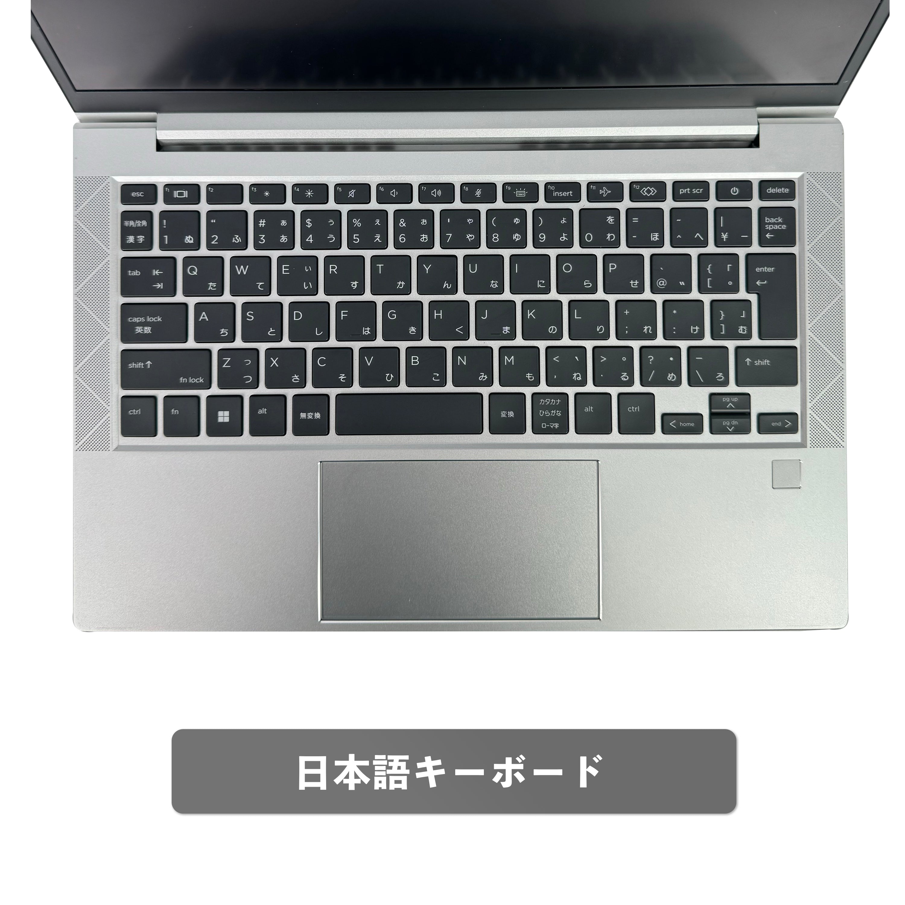 【中古】H P 830 G7 i5-10世代 ノートパソコン