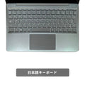 【中古】Microsoft Surface Laptop Go 2 i5-10世代 ノートパソコン - 2