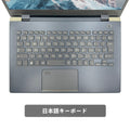 【中古】TOSHIBA Dynabook G83M i5-8世代 ノートパソコン - 2