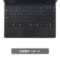 【中古】NEC VersaPro VKT10 C-6 i5-10世代 ノートパソコン - 2
