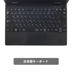 【中古】NEC VersaPro VKT10 C-6 i5-10世代 ノートパソコン