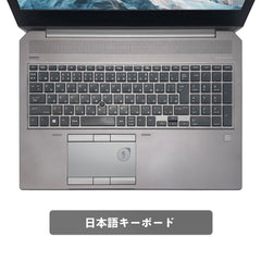 【中古】H PNTPCZbook 15G5 i7-8世代 ノートパソコン