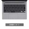 【中古】H P Probook 430G7 i5-10世代 ノートパソコン - 2