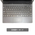 【中古】NEC VKT40C-9 i5-1130G7世代 ノートパソコン - 2
