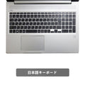 【中古】H P Probook 450 G7 i5-10世代 ノートパソコン - 2