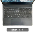 【中古】TOSHIBA Dynabook VC72J i5-7世代 ノートパソコン - 2