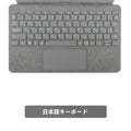【中古】Microsoft Surface Go 2 4425Y ノートパソコン - 2