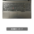 【中古】Lenovo ThinkPad L540 i3-4世代 ノートパソコン - 2