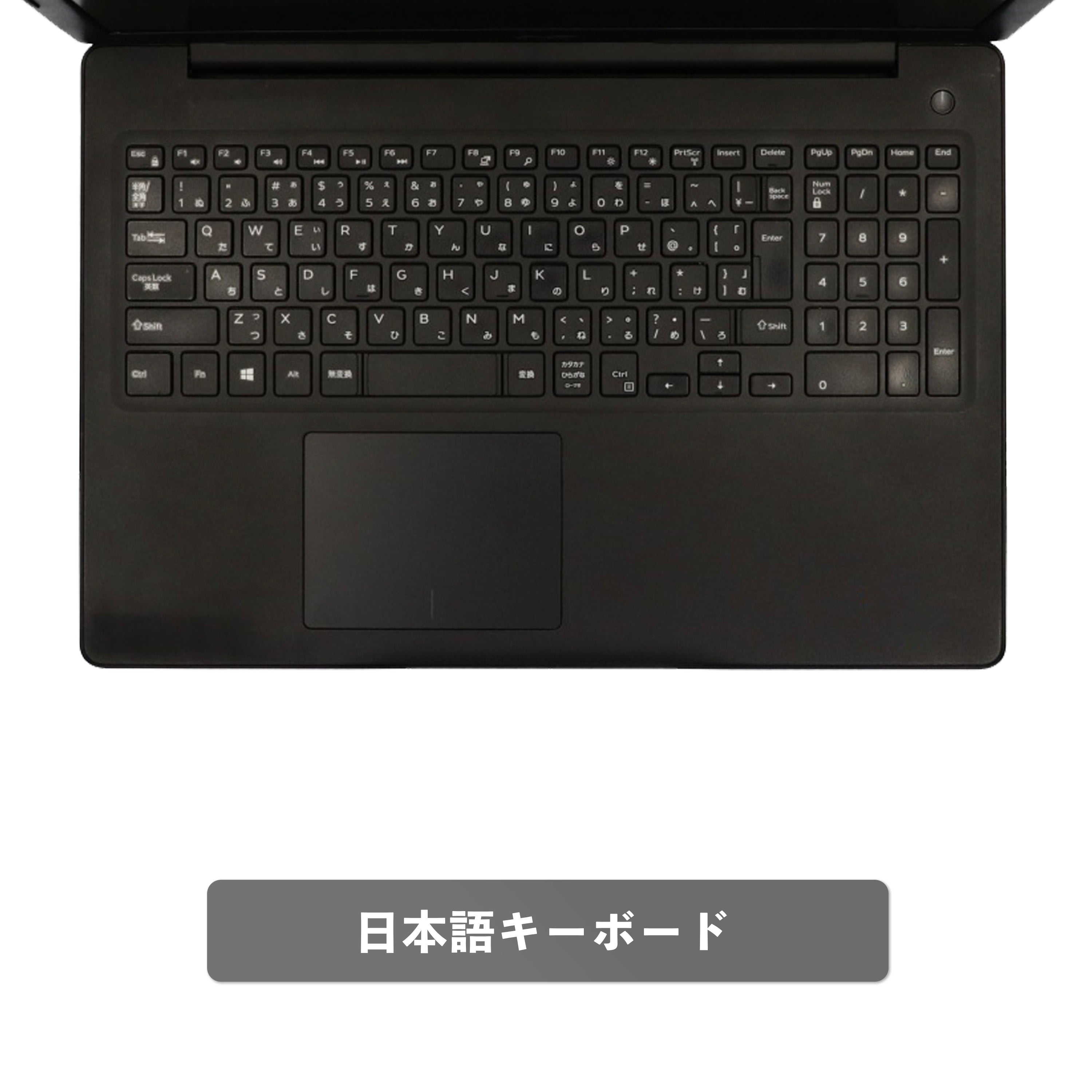 【中古】DELL　E3580 i5-7世代ノートパソコン