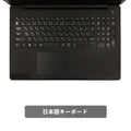 【中古】DELL　E3580 i5-7世代ノートパソコン - 2