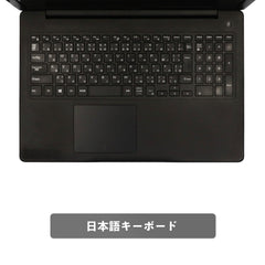 【中古】DELL　E3580 i5-7世代ノートパソコン