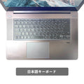 【中古】H P ZBook Studio G4 i7-7世代 ノートパソコン - 2