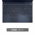 【中古】Lenovo ThinkPad E15 i5-10世代 ノートパソコン - 2