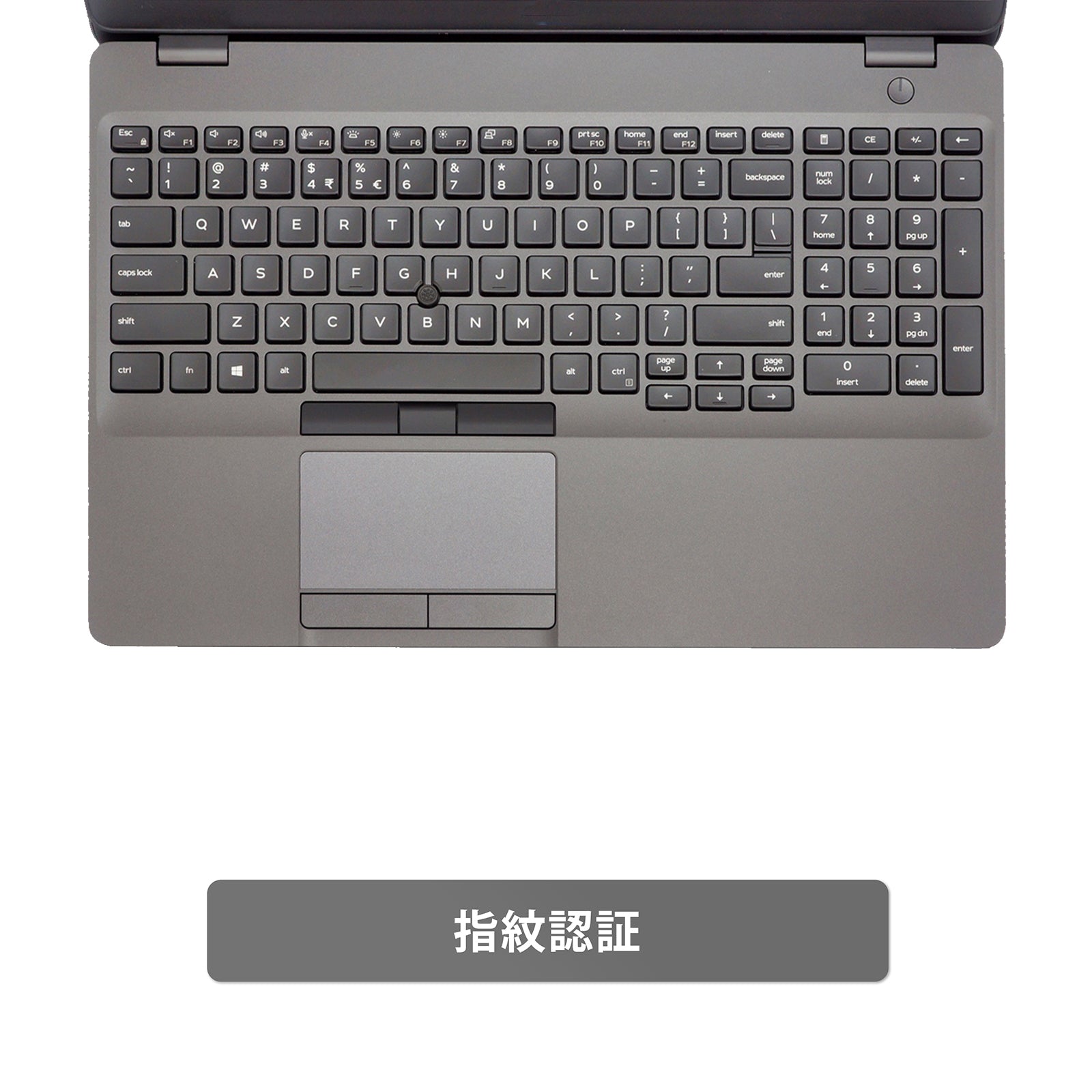 【中古】DELL Latitude 5501 i5-9世代 ノートパソコン