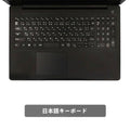 【中古】Dell Latitude E3590 Core i3-8世代 ノートパソコン - 2