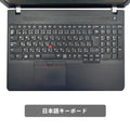 【中古】Lenovo ThinkPad E570 i7-7世代 ノートパソコン - 3