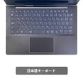 【中古】DELL Inspiron 7391 i5-10世代 ノートパソコン - 2