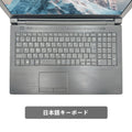 【中古】TOSHIBA Dynabook B55 i5-7世代 ノートパソコン - 2