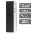 【中古】H P ProDesk 400 G5 SFF i5-8世代 ノートパソコン - 2