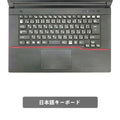 【中古】Fujitsu LIFEBOOK A573 Core i5-3世代ノートパソコン - 2