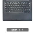 【中古】DELL E7280 i7-7世代 ノートパソコン - 2