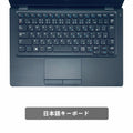 【中古】DELL Latitude 5290 i5-8世代 ノートパソコン - 2