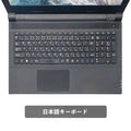 【中古】NEC VKL20E-1 i3-6世代 ノートパソコン - 2