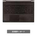 【中古】H P Probook 450 G5 i5-7世代 ノートパソコン - 2