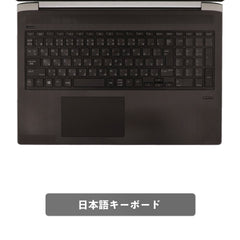 【中古】H P Probook 450 G5 i5-7世代 ノートパソコン