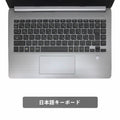 【中古】H P 340S G7 i5-10世代 ノートパソコン - 2