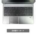 【中古】H P Probook 650 G1 i7-4世代 ノートパソコン - 2