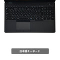 【中古】DELL Precision 3541 i7-9世代 ノートパソコン - 2