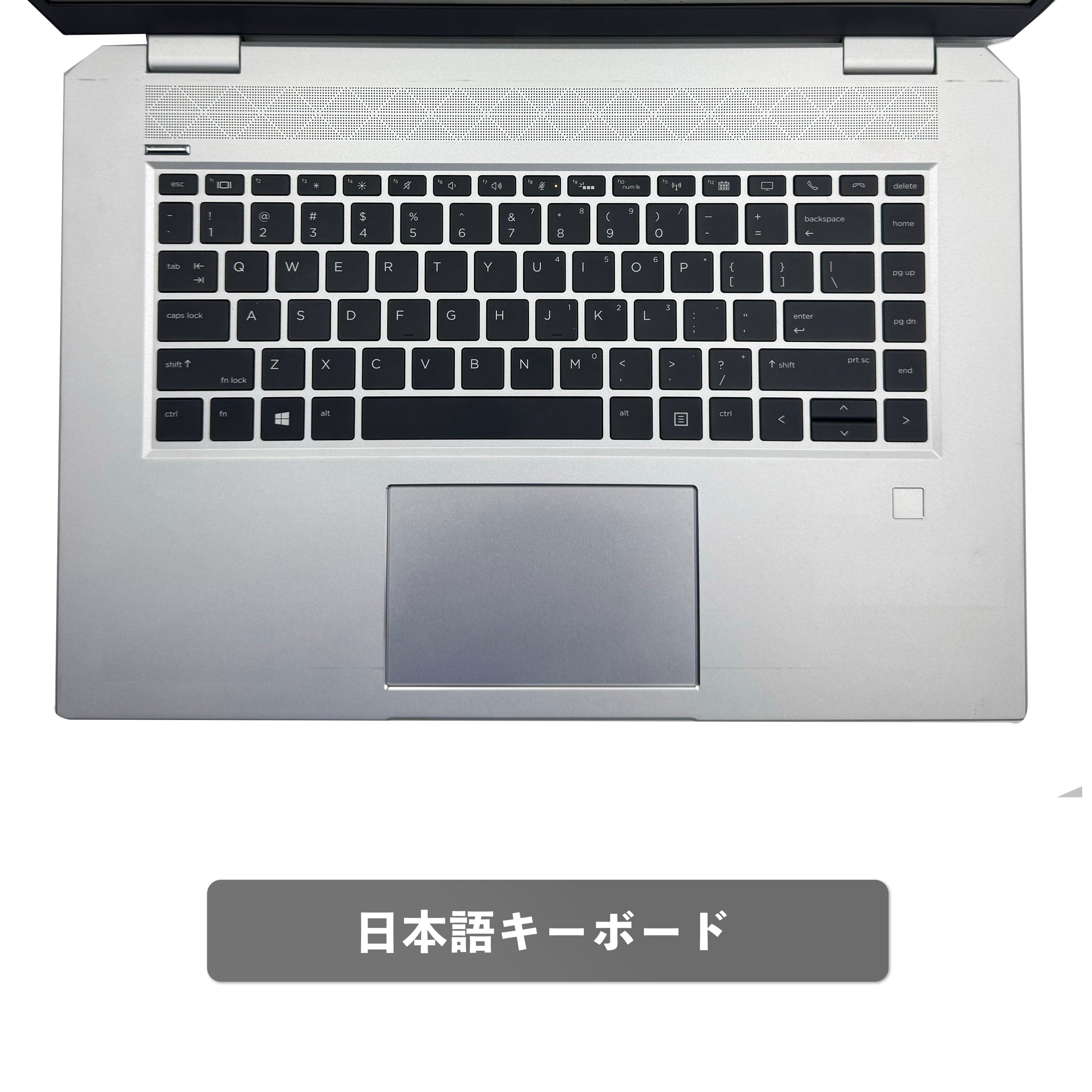【中古】H P EliteBook 1050G1 i3-8世代 ノートパソコン