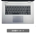 【中古】H P EliteBook 1050G1 i3-8世代 ノートパソコン - 2