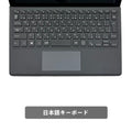 【中古】DELL Latitude 5290 i5-8世代  タッチパネル 2in1 - 2