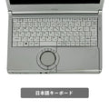 【中古】Panasonic NX4 i5-5世代ノートパソコン - 2