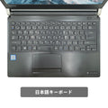 【中古】TOSHIBA Dynabook R73/H i5-7世代 ノートパソコン - 4