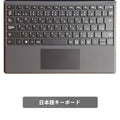 【中古】Microsoft Surface Pro 5 i5-7 世代 ノートパソコン - 2