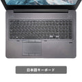 【中古】H PNTPCZbook15G4 i5-7世代 ノートパソコン - 2