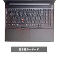 【中古】Lenovo ThinkPad E15 Gen2 i5-11世代 ノートパソコン - 2