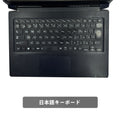 【中古】TOSHIBA Dynabook S73DP i3-8世代 ノートパソコン - 4