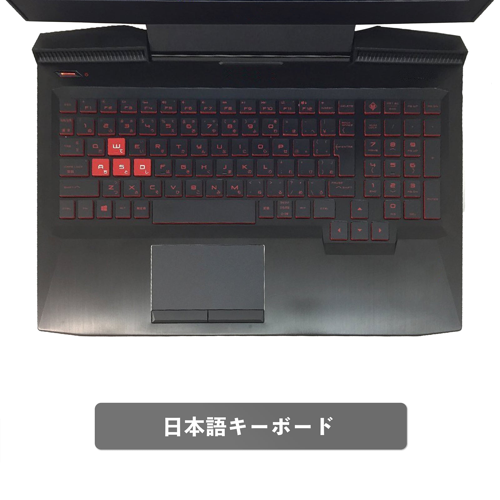 【中古】H P OMEN 15-ce016TX i7-7世代 ノートパソコン