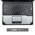 【中古】Panasonic　CF-20　i5-7Y57 世代 ノートパソコン - 2