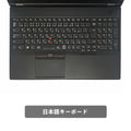 【中古】Lenovo ThinkPad L570 i7-7世代 ノートパソコン - 2