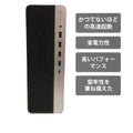 【中古】H P Probook 600 G4 SFF i3-8世代 ノートパソコン - 2