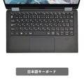 【中古】DELL  XPS 13 9365   i5-8200Y世代 ノートパソコン - 2