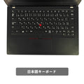 【中古】Lenovo ThinkPad X280 i3-8世代ノートパソコン - 2