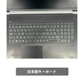 【中古】H P 470G5 i7-8世代ノートパソコン - 2
